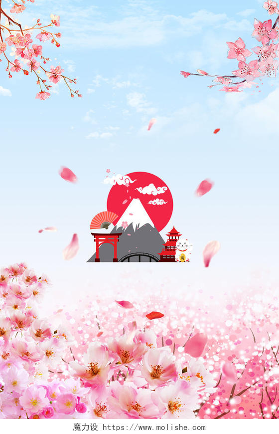醉赏樱花日系元素樱花节旅游宣传蓝色海报背景